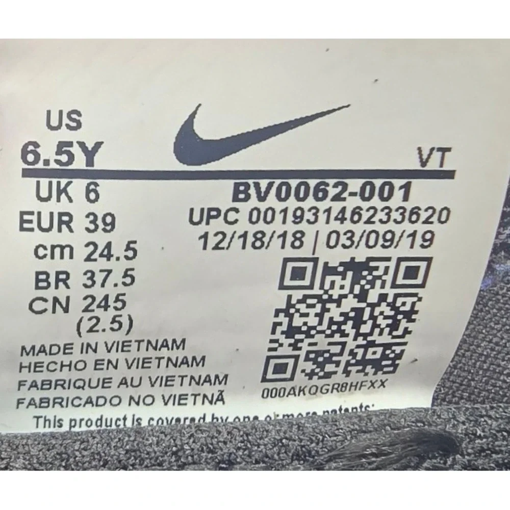 Nike Air Vapormax 2019 Game Change Windbreaker BV0062-001 Youth Size 6.5Y